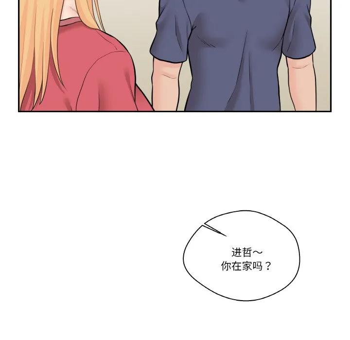 第123页