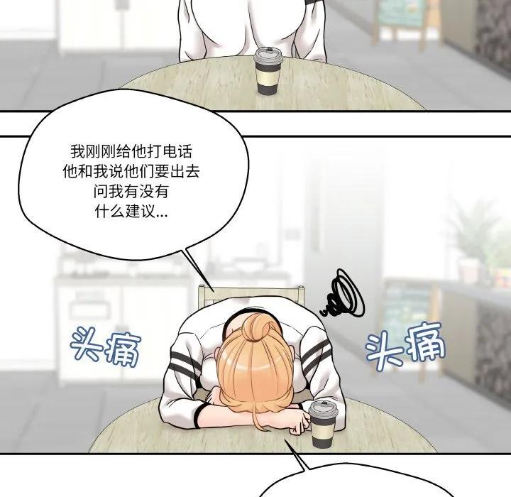 第116页