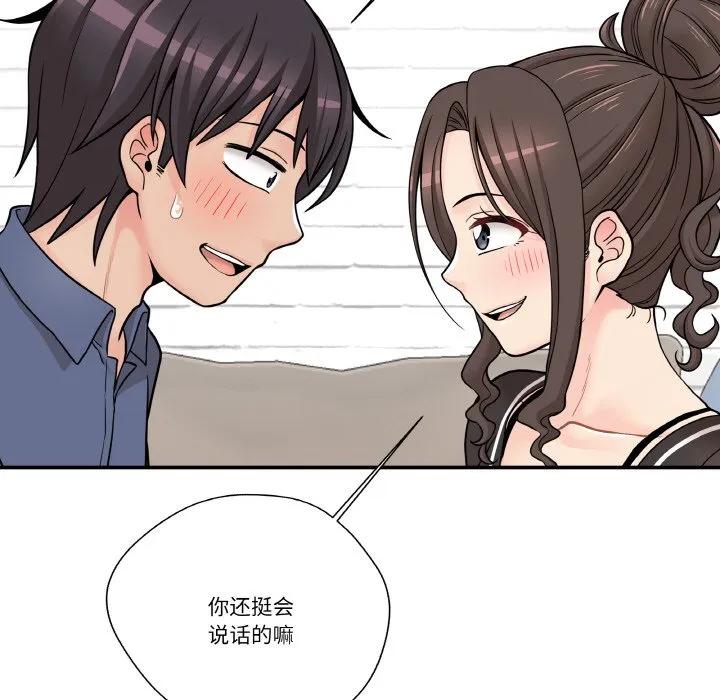 第110页