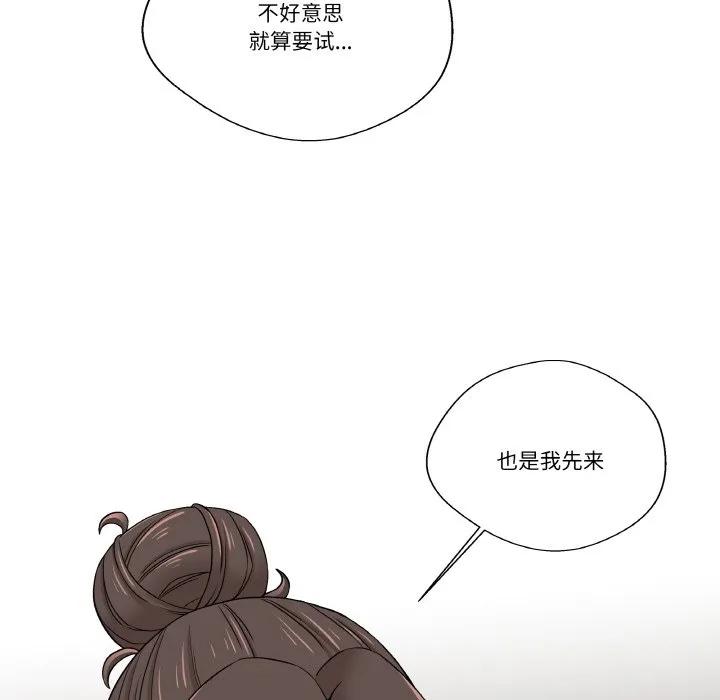 第114页