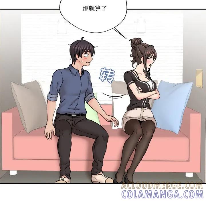 第89页