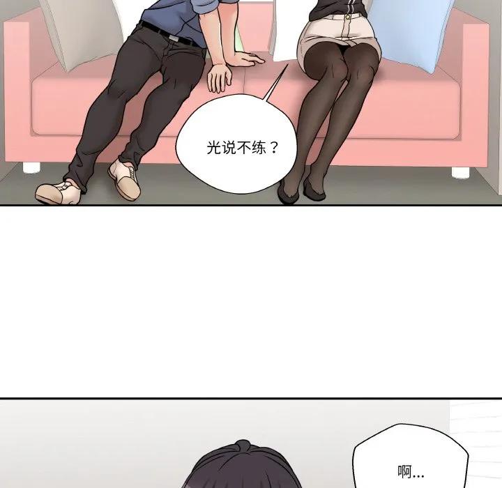 第95页