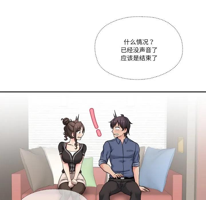 第68页