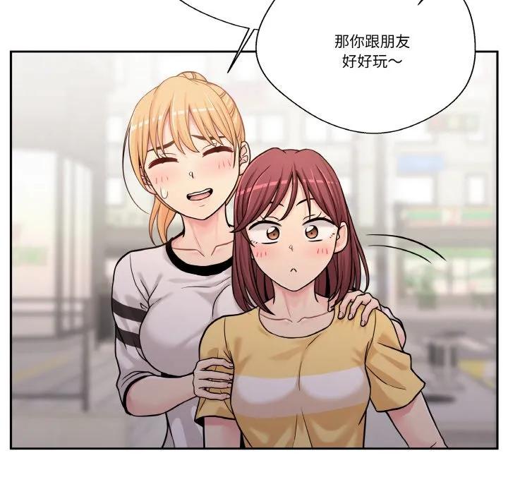 第96页