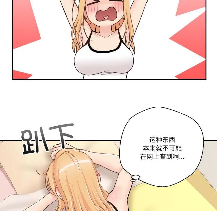第119页