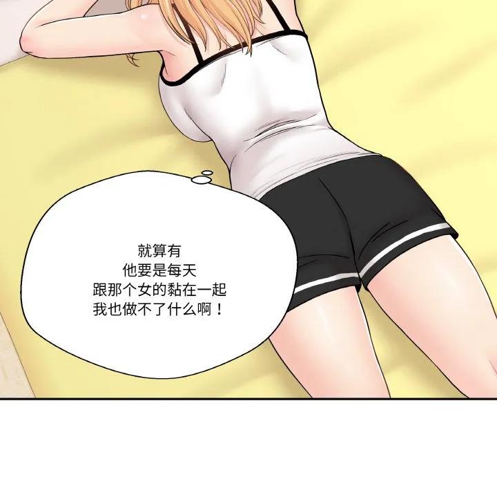 第120页