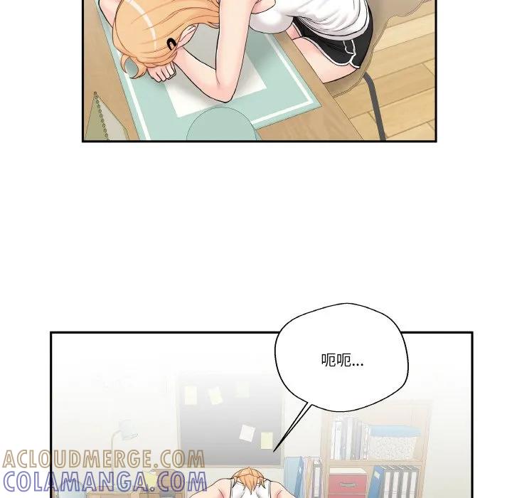 第125页