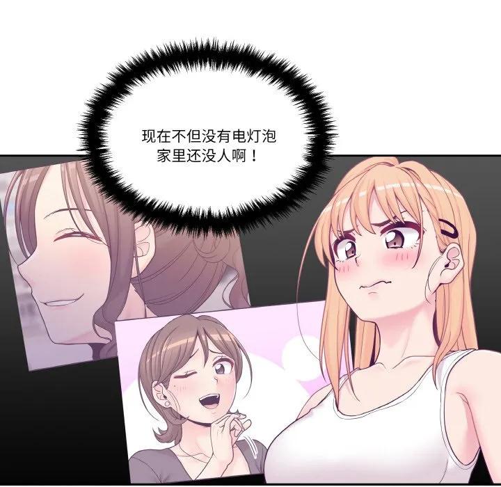 第128页