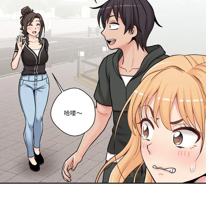 第44页