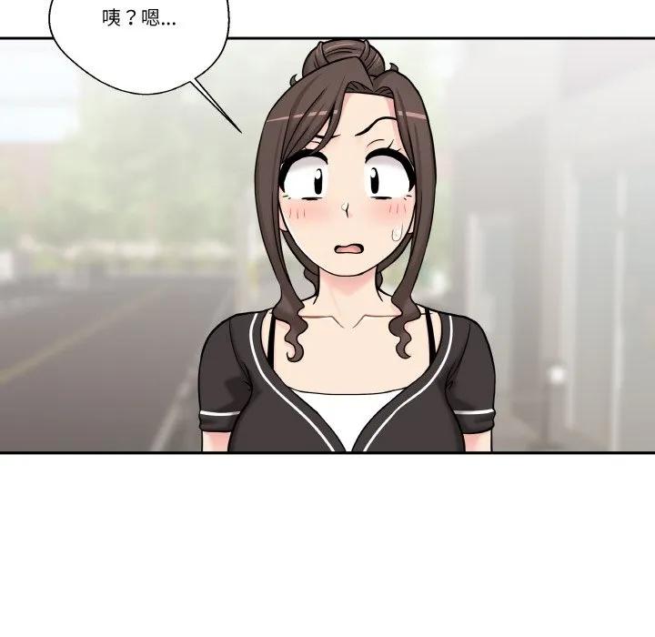 第56页