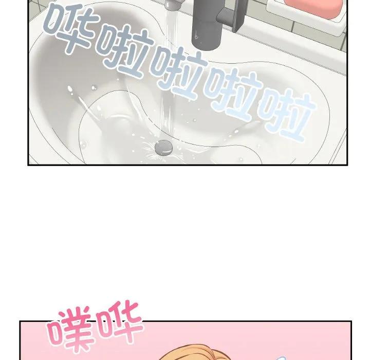 第111页
