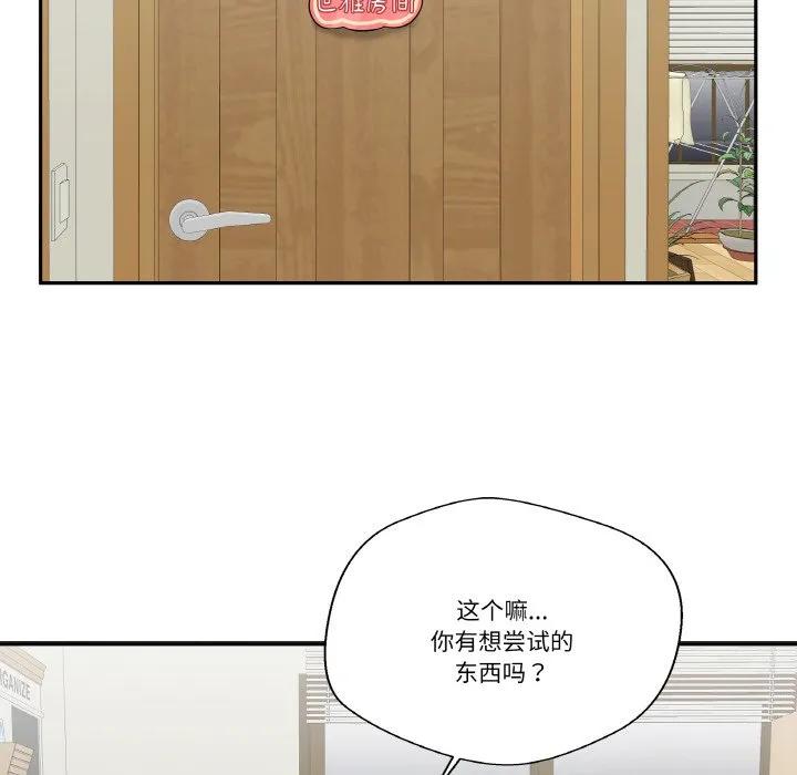 第80页