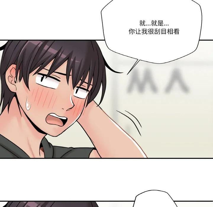 第92页
