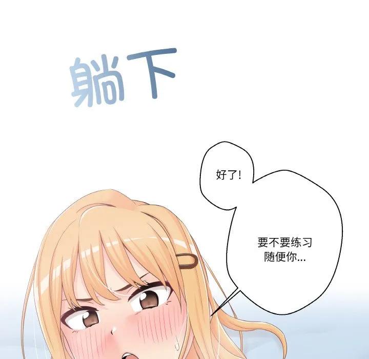 第118页