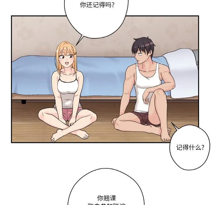 第50页