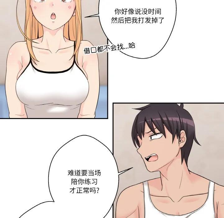 第64页