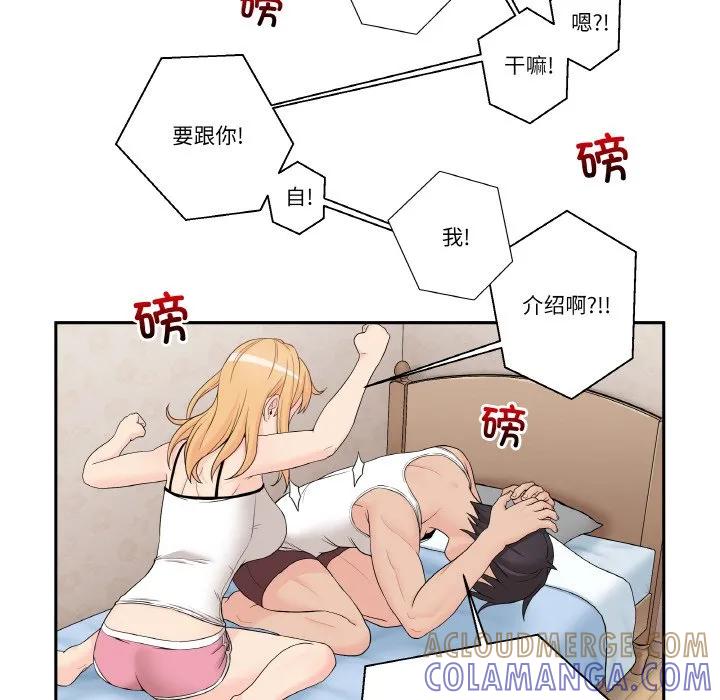 第85页