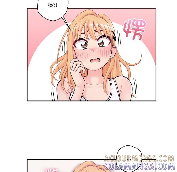 第113页