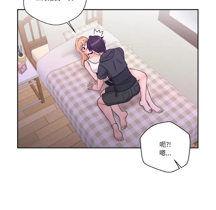 第122页