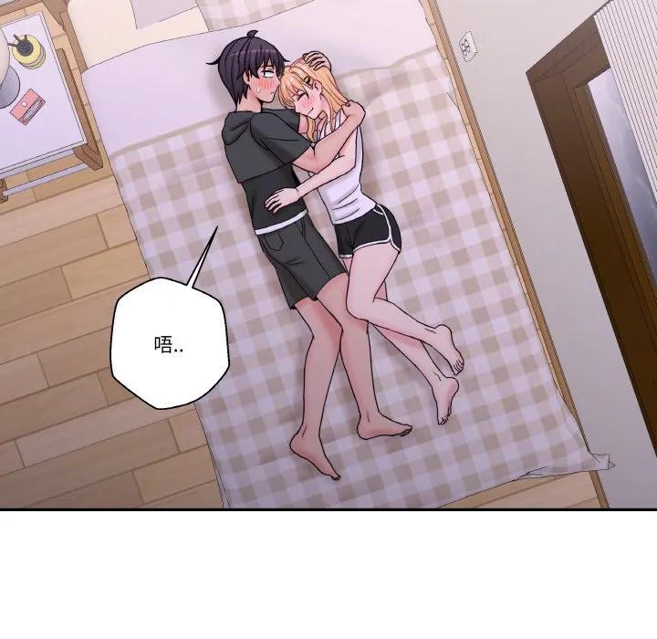 第59页