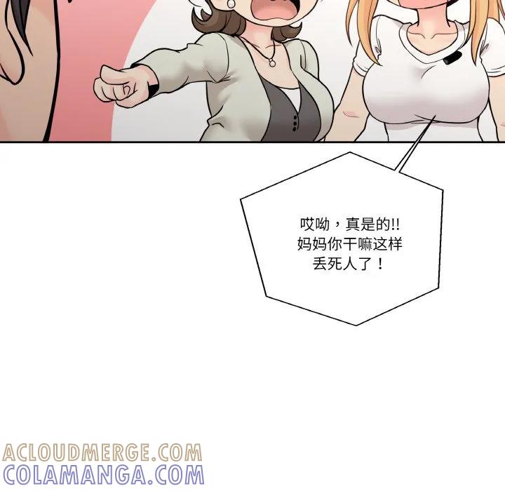 第117页