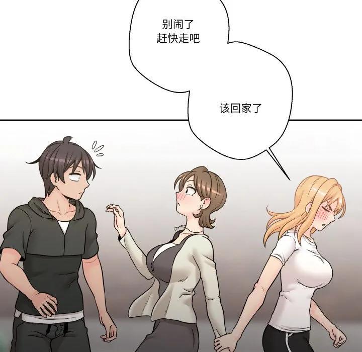 第127页
