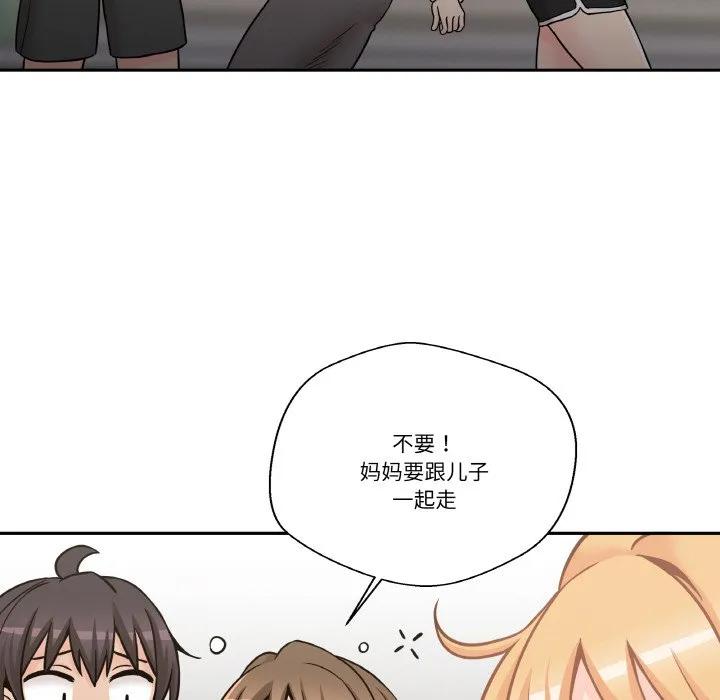 第128页