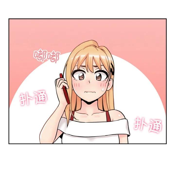 第44页