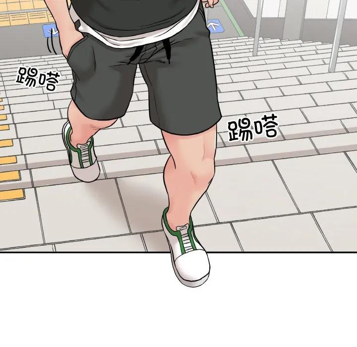 第68页