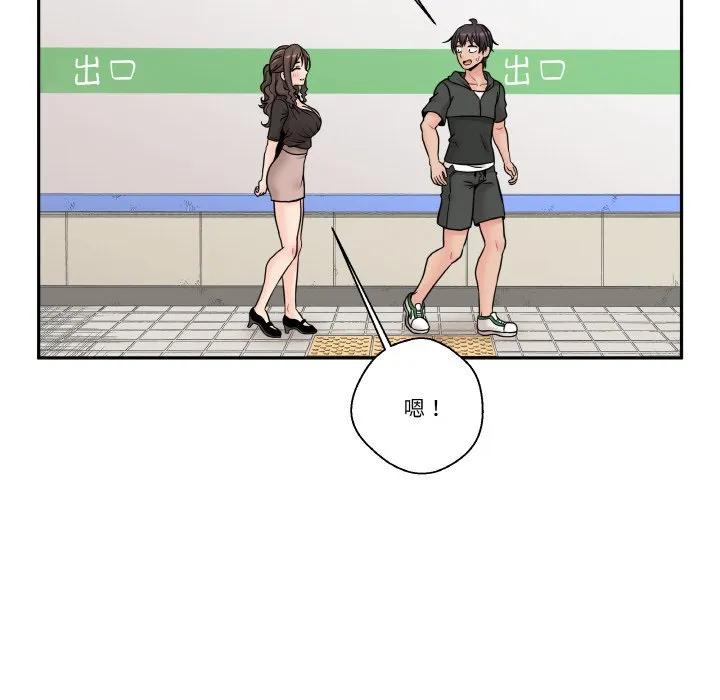 第74页