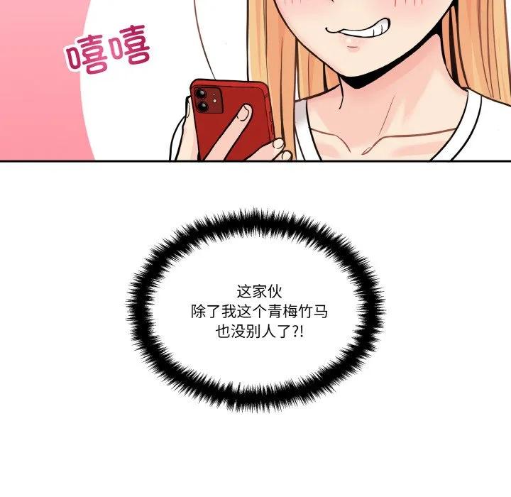 第130页