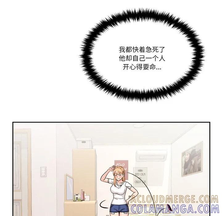 第141页
