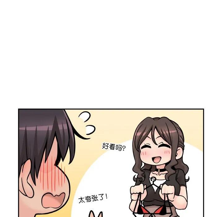 第56页