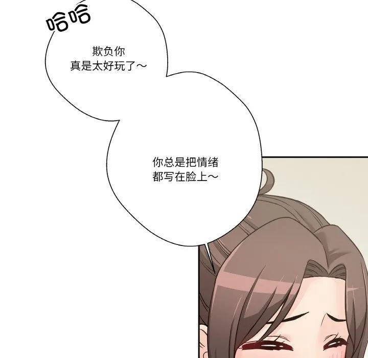 第135页