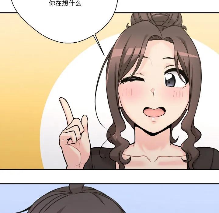 第140页
