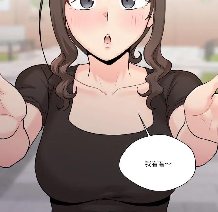 第144页