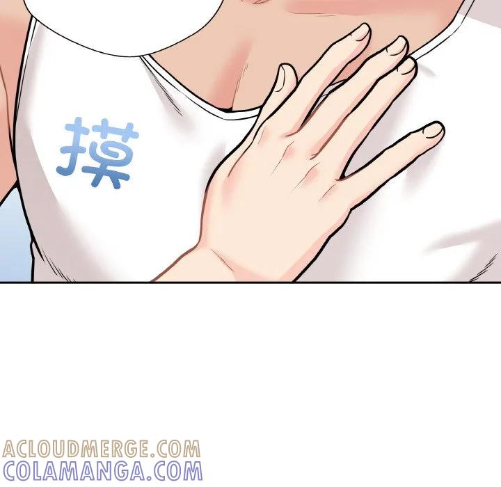 第133页