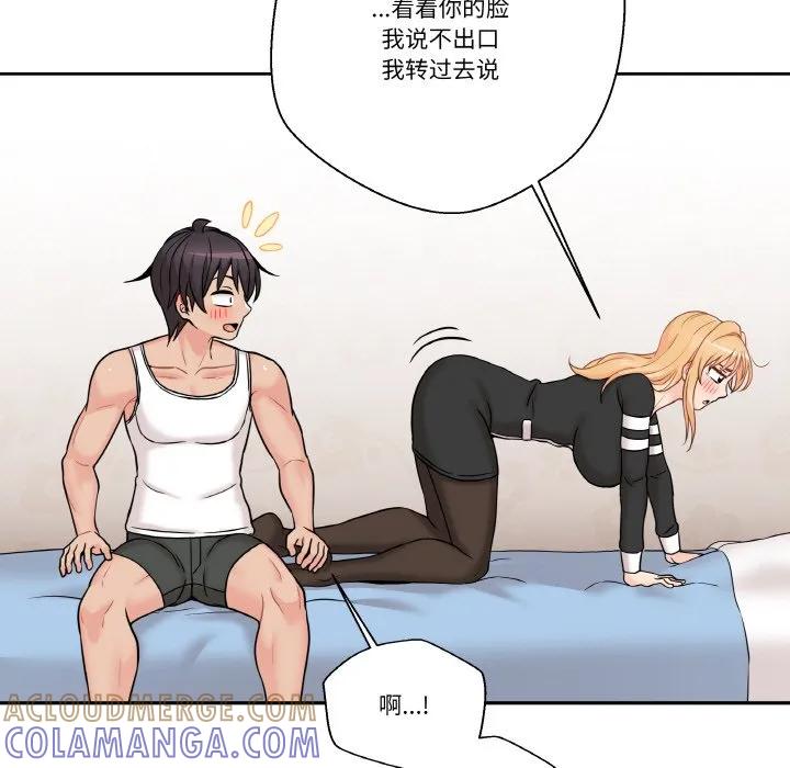 第121页