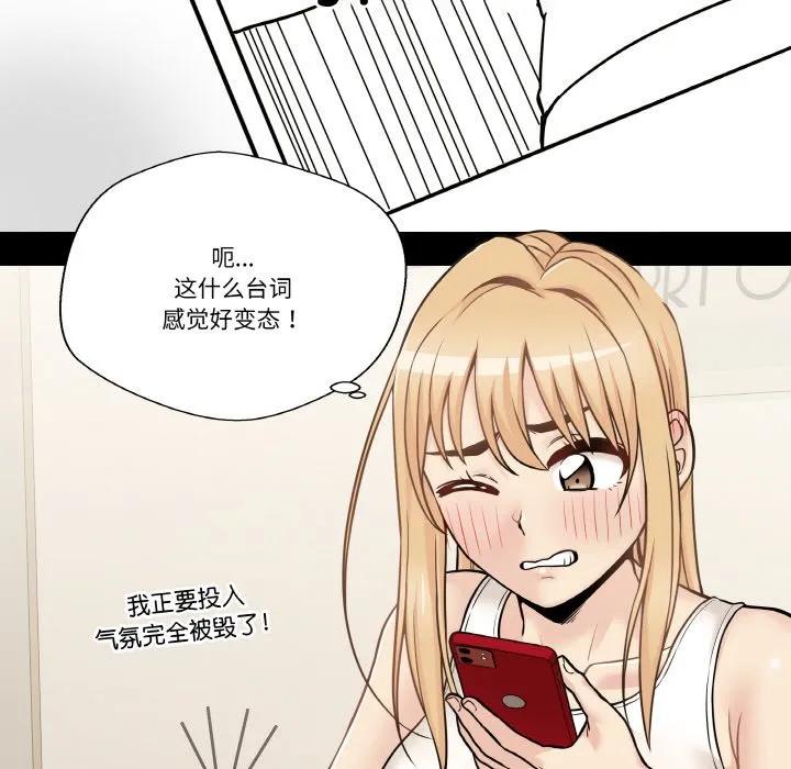 第128页