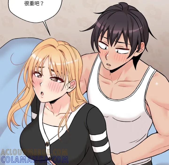 第89页