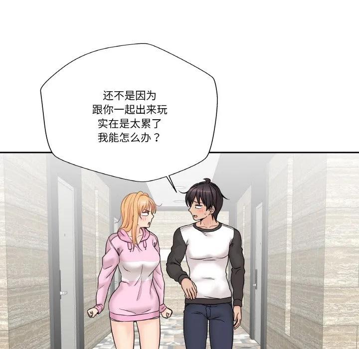 第110页