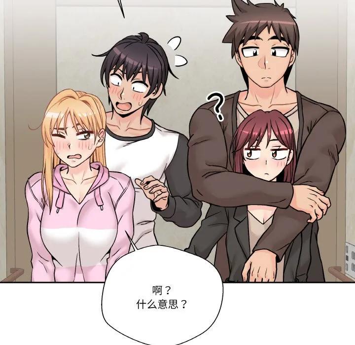 第128页