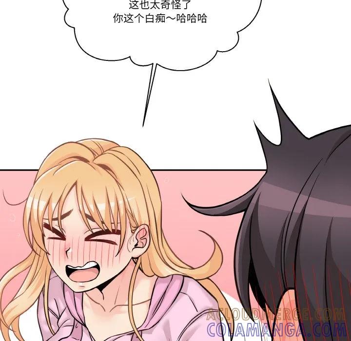 第145页