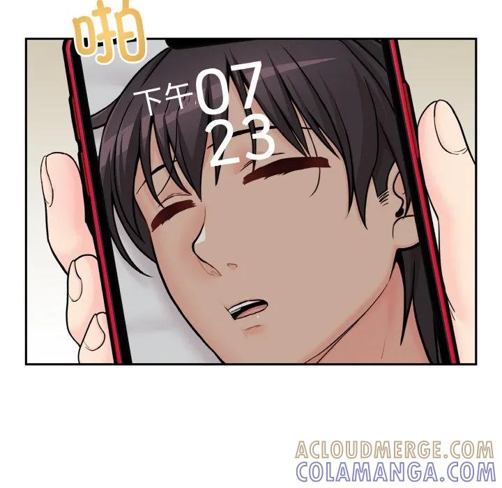 第157页