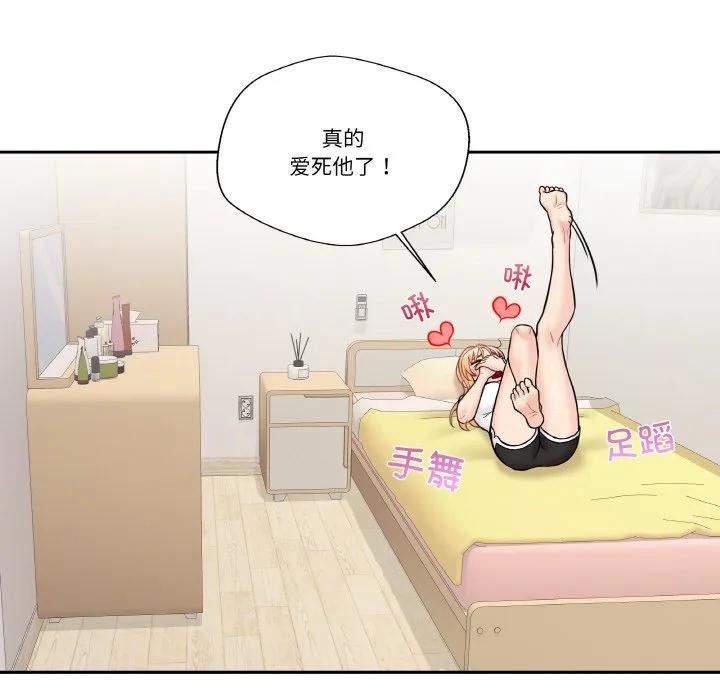 第158页