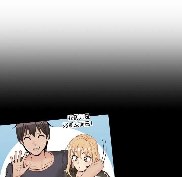 第163页