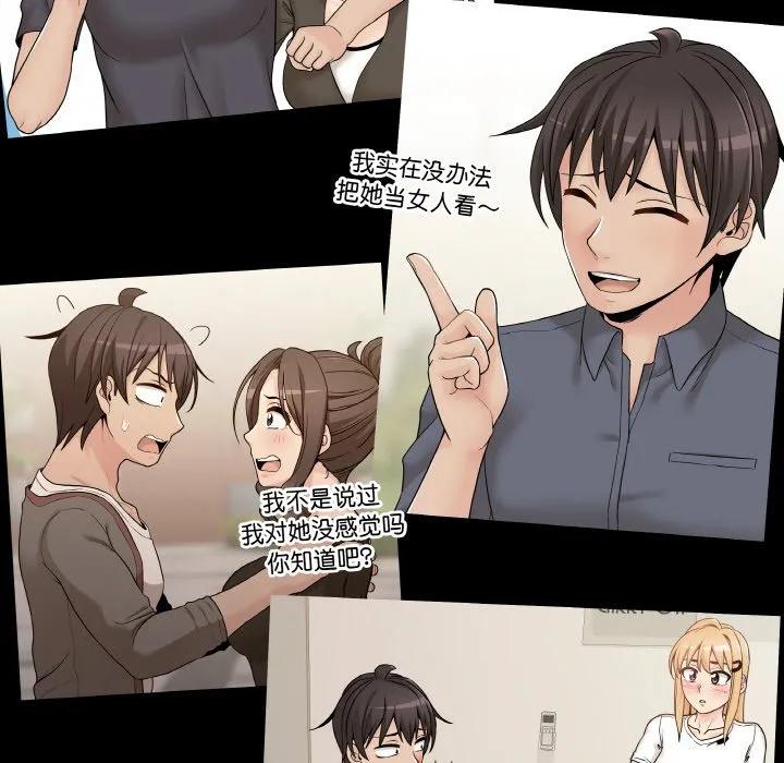 第164页