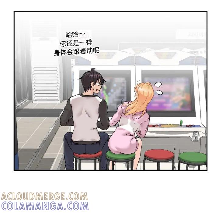 第69页