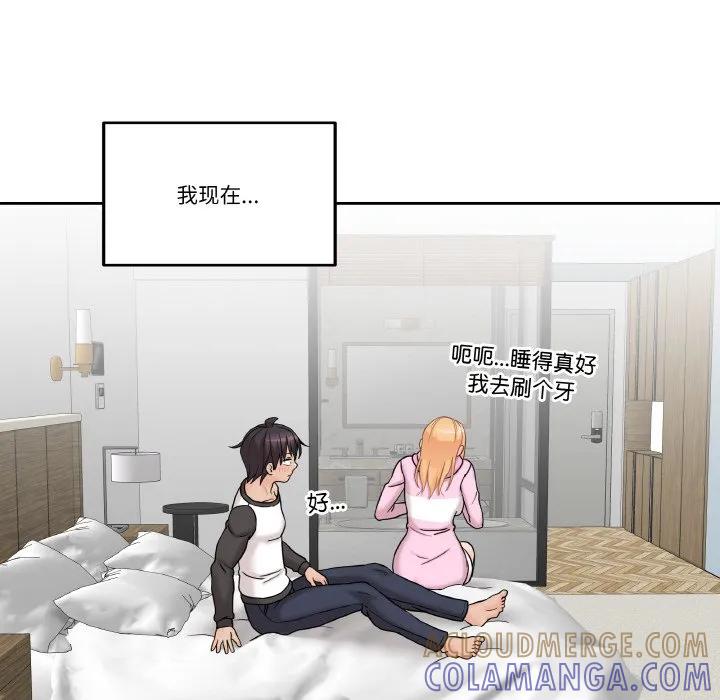 第89页