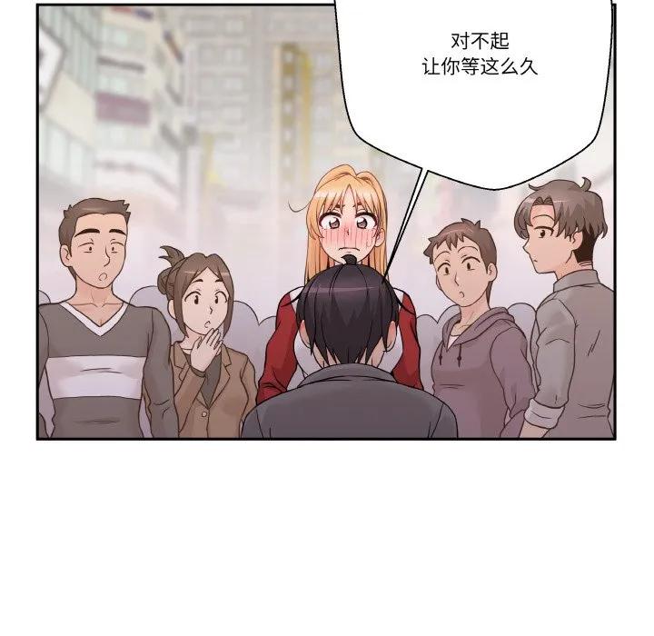 第67页